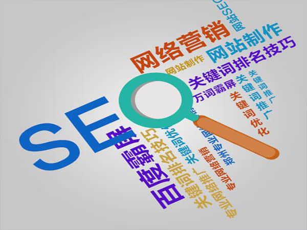 潜江经济开发区选择正规SEO公司,提升网站排名的明智之举
